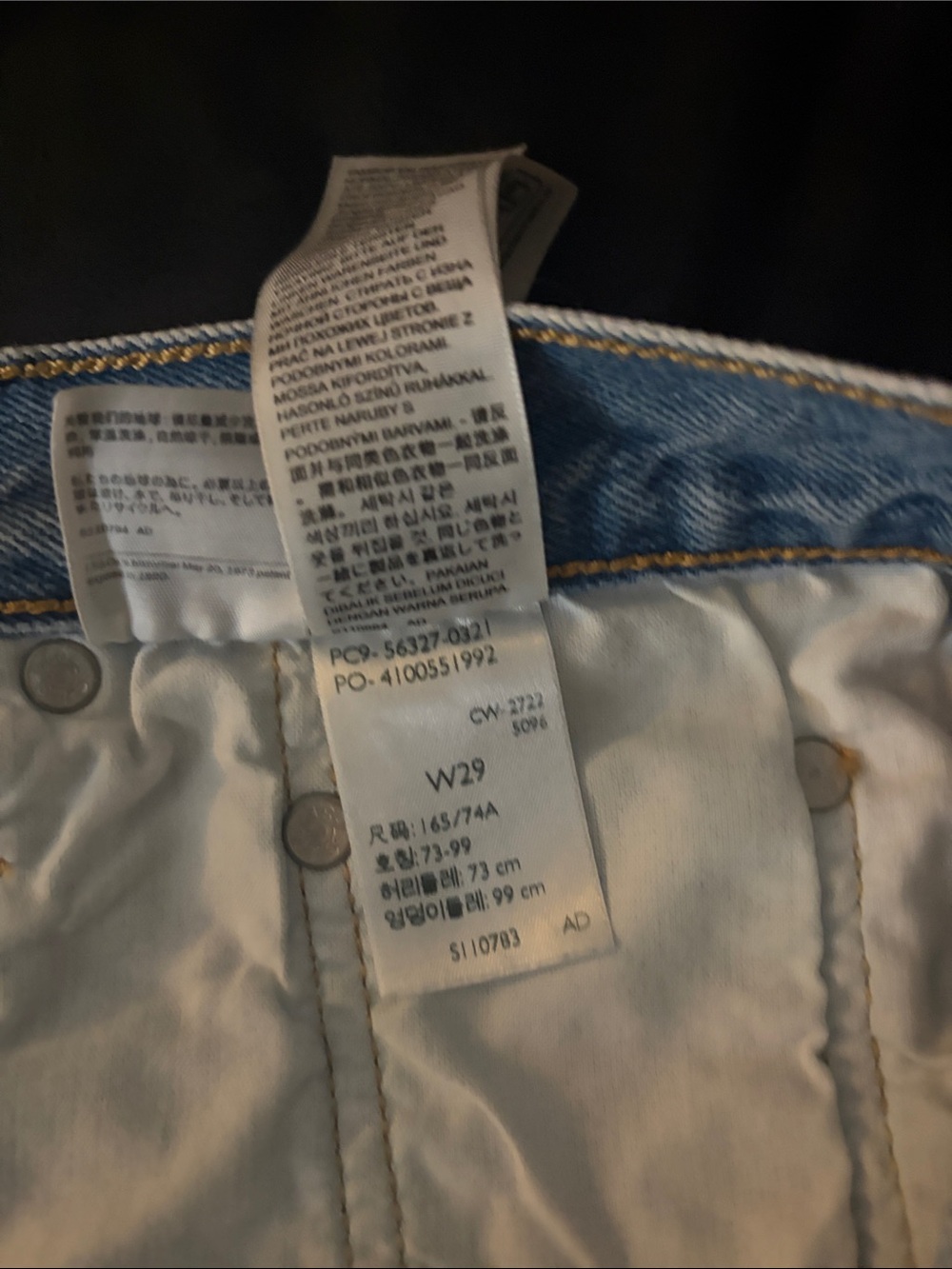 LEVI’s Light Blue Distressed Denim Shorts - Women, Sz 29 - Picture 4 of 5